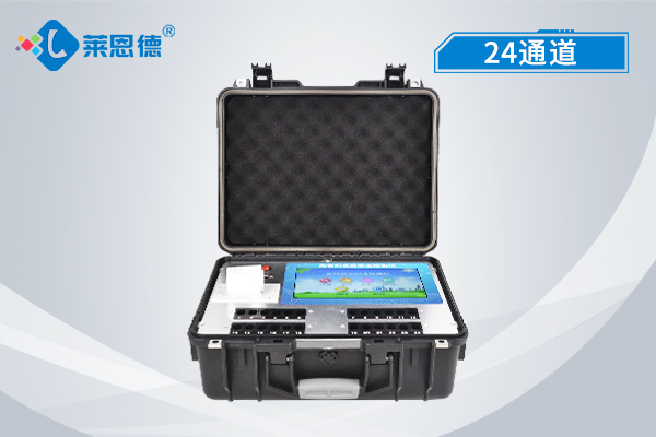 農藥殘留速測儀