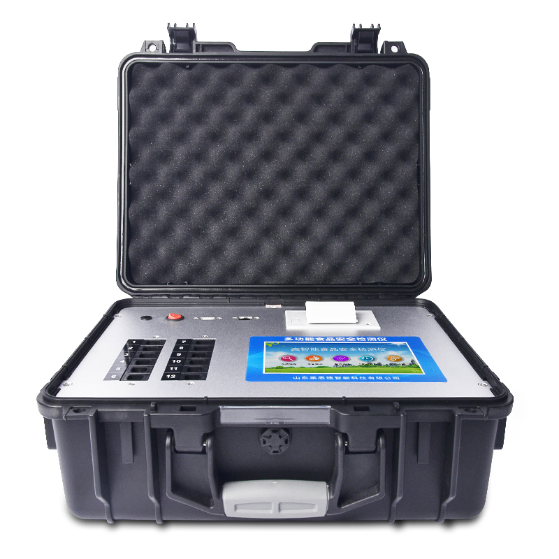 農獸藥殘留檢測儀