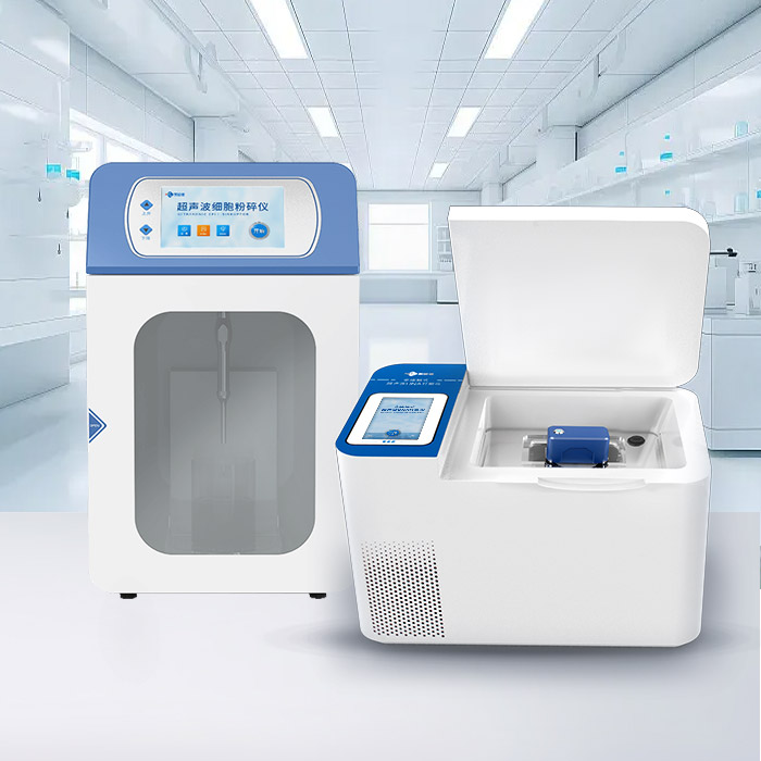 實驗室檢測產品