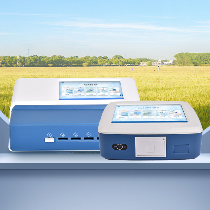 糧食安全綜合檢測產品