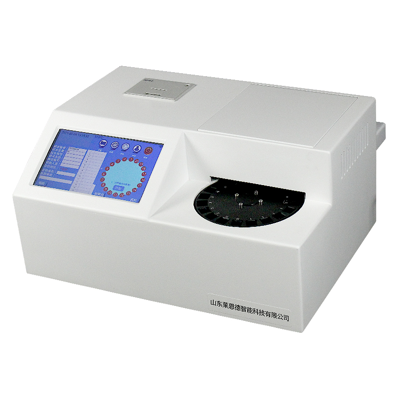 萊恩德全自動農藥殘留檢測儀